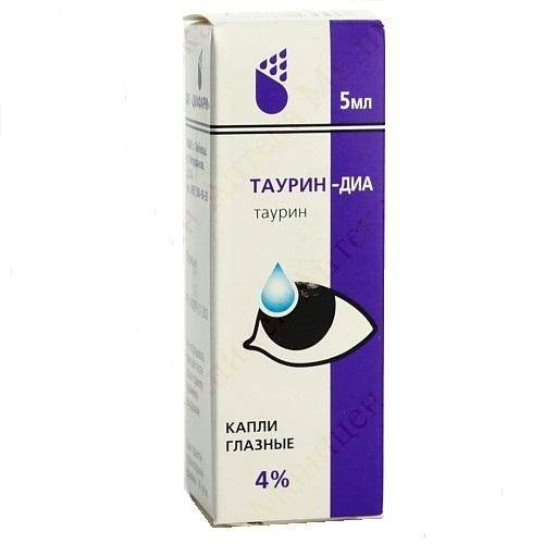 Глазные капли таурин: инструкция по применению, цена, отзывы - medside.ru