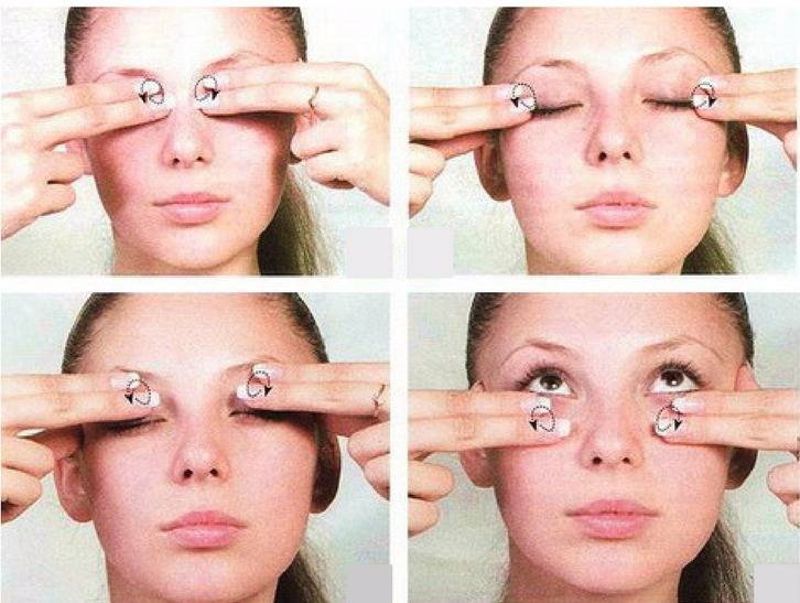Как делать массаж глаз для улучшения зрения.