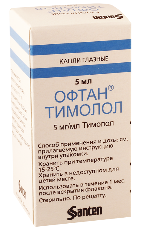 Глазные капли офтан тимолол: инструкция по применению, цена - medside.ru