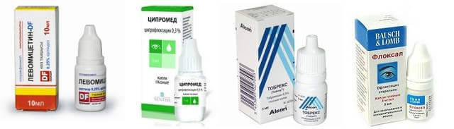Кром-аллерг: инструкция по применению, отзывы и аналоги, цены в аптеках
