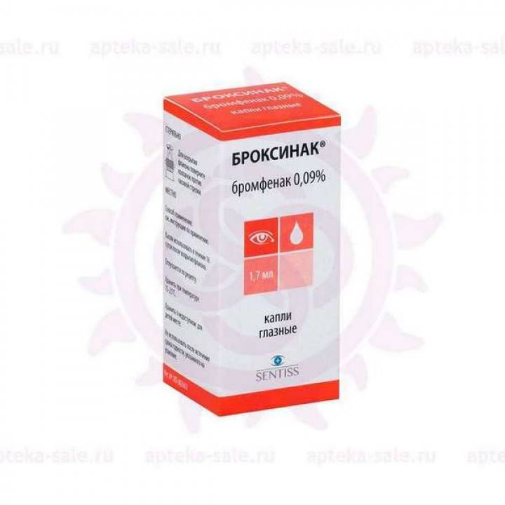 Бромфенак - инструкция к глазным каплям, аналоги бромфенол натрия, бромфенацин