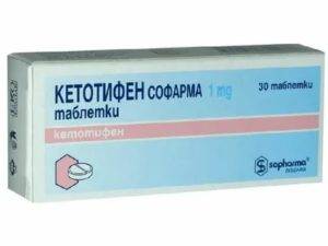 Кетотифен софарма: от чего эти таблетки?