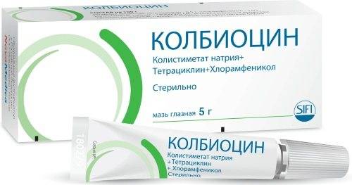 Препарат: колбиоцин в аптеках москвы
