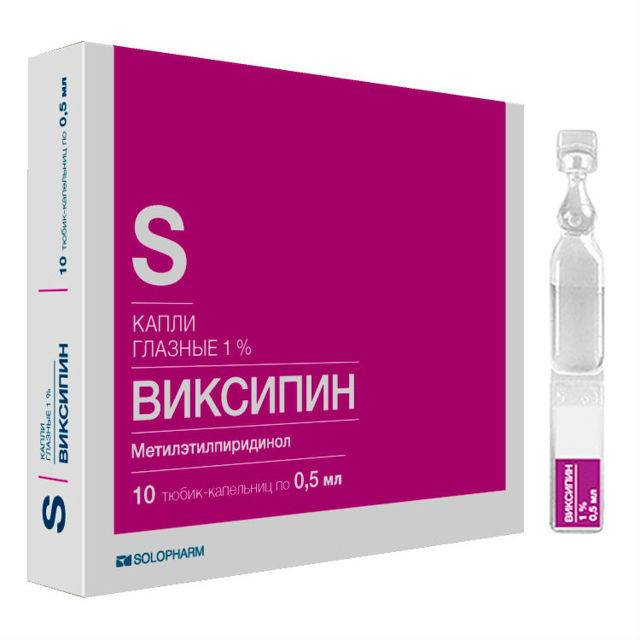 Лекарственный препарат метилэтилпиридинол, подробная инструкция по применению, противопаказания и побочные действия
