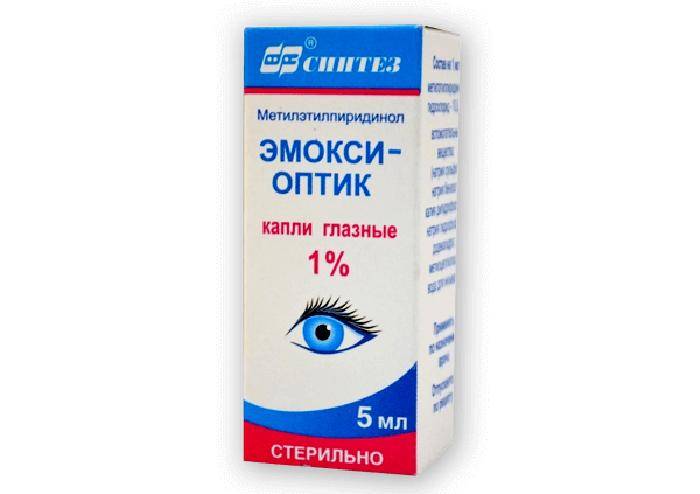 Эмокси оптик: глазные капли – инструкция по применению, цена, отзывы врачей, аналоги
