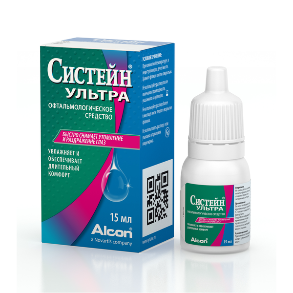Препарат: тобропт в аптеках москвы