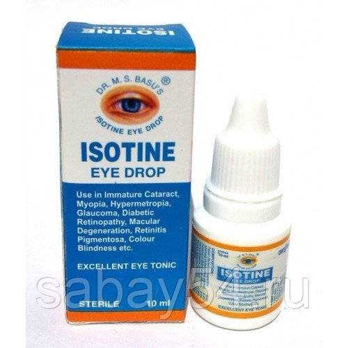 Глазные капли isotine (айсотин): отзывы врачей, инструкция к каплям для глаз