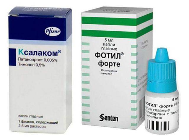 Самые эффективные глазные капли от глаукомы: список препаратов oculistic.ru
самые эффективные глазные капли от глаукомы: список препаратов