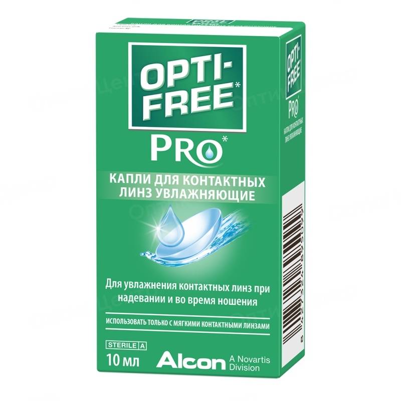 Opti-free express - раствор для контактных линз: инструкция, отзывы и цена