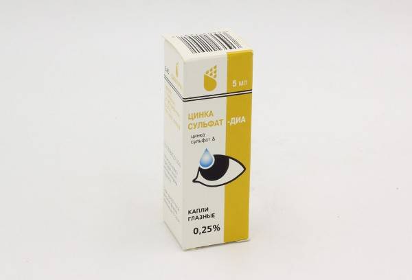 Цинковые капли для глаз от воспаления и покраснения: инструкции по применению, противовоспалительные