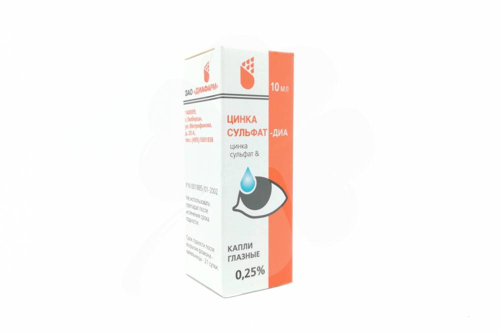 Глазные капли цинка сульфат: инструкция по применению