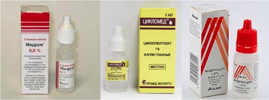 Глазные капли для улучшения зрения: список препаратов oculistic.ru
глазные капли для улучшения зрения: список препаратов