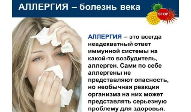 У ребёнка слезятся глаза и насморк: причины и лечение oculistic.ru
у ребёнка слезятся глаза и насморк: причины и лечение