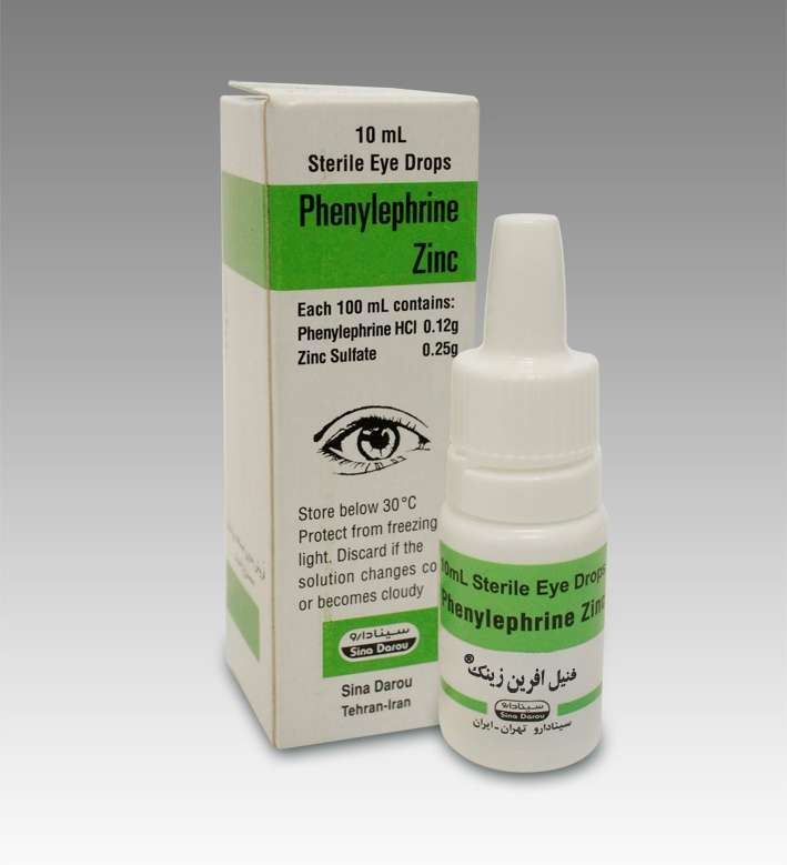 Оксибупрокаин капли глазные инструкция цена отзывы