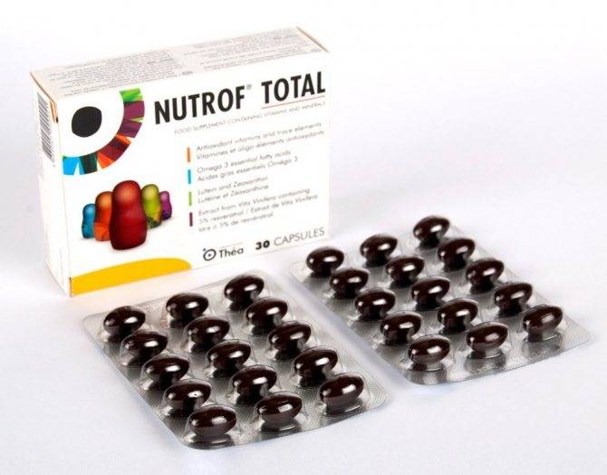 Витамины для зрения нутроф тотал и аналоги. витамины для глаз нутроф тотал и тотал плюс применение нутроф тотал плюс при беременности и кормлении грудью