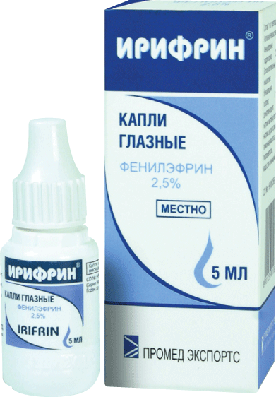 Глазные капли ирифрин: инструкция по применению, цена и отзывы. аналоги препарата - medside.ru