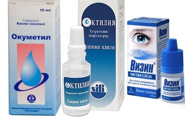 Сосудосуживающие капли для глаз - список препаратов oculistic.ru
сосудосуживающие капли для глаз - список препаратов