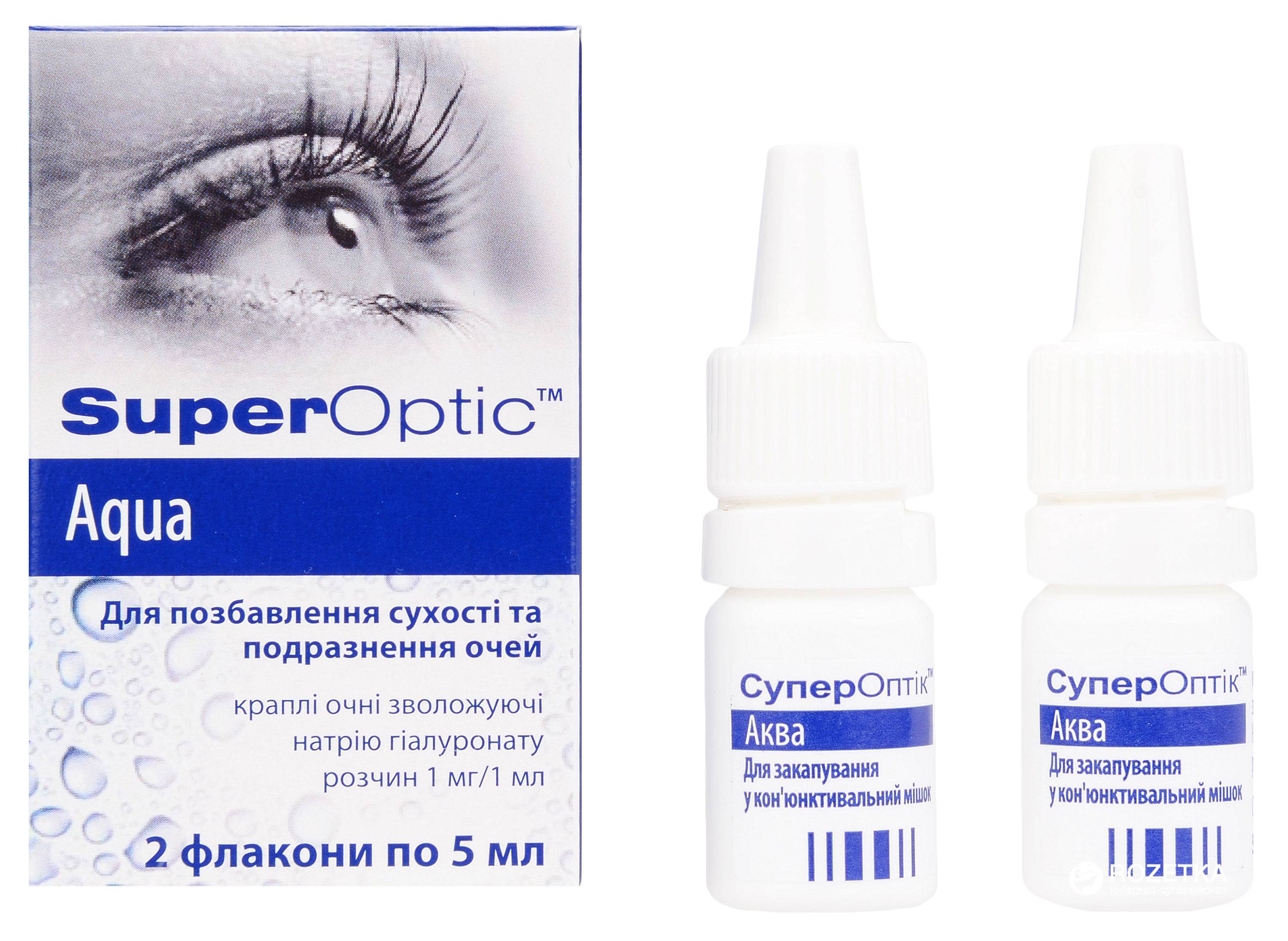 Препарат: л-оптик в аптеках москвы