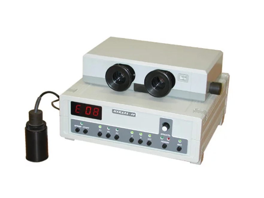 Макдэл 08 и 09, аппараты ик-лазерной стимуляции глаз: описание аппарата, отзывы и цена