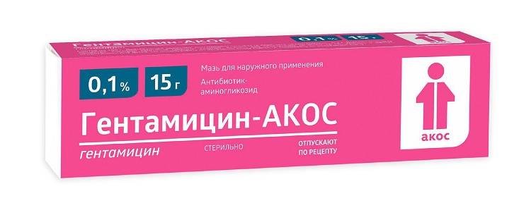 Гентамицин-акос мазь: 15 отзывов от реальных людей. все отзывы о препаратах на сайте - otabletkah.ru