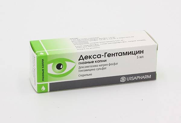 Декса-гентамицин (dexa-gentamicin) мазь глазная. инструкция, аналоги, цена