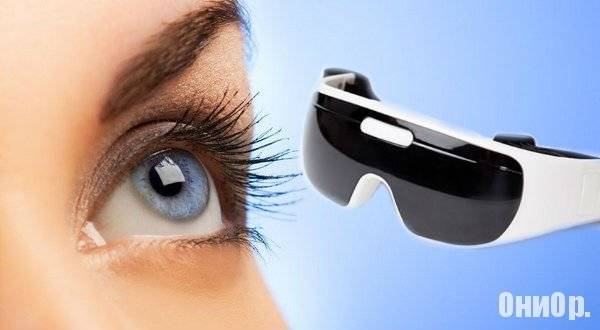 Очки массажеры для глаз - как применять, отзывы врачей, эффективность