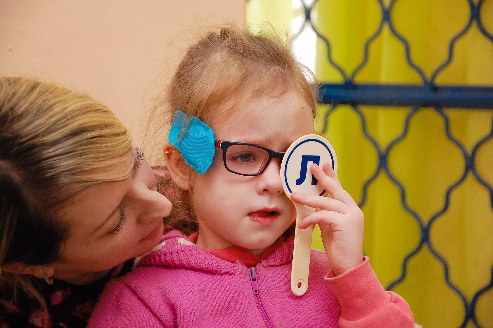 Детский сад для детей с нарушением зрения