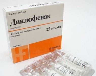 Диклофенак: применяем эффективные аналоги препарата