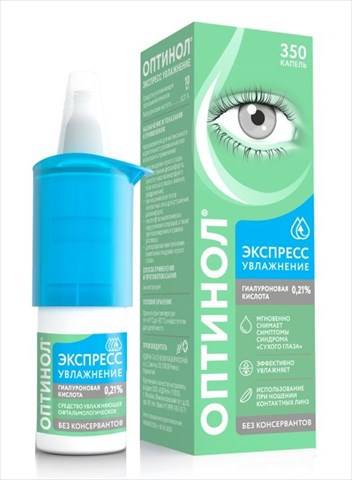Капли для глаз с гиалуроновой кислотой: как использовать, список недорогих, отзывы