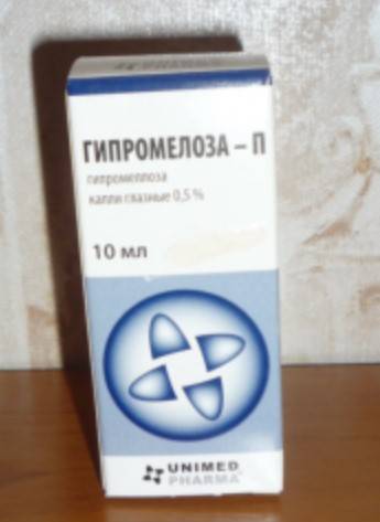 Глазные капли гипромелоза-п: фармакологическое действие, показания и противопоказания к применению лекарства