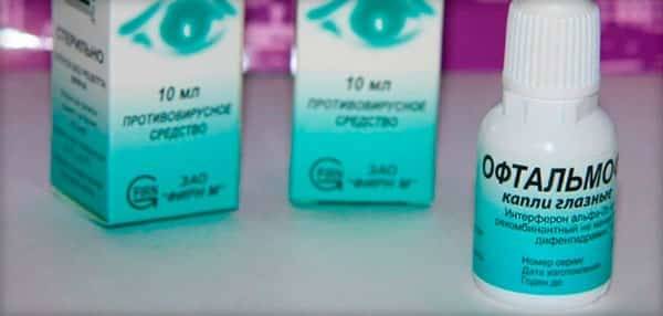 Антибактериальные и противовоспалительные глазные капли