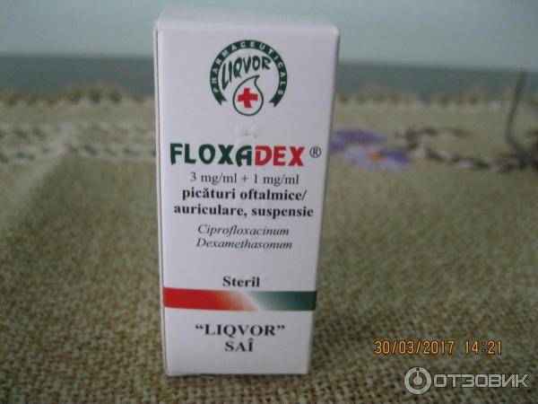 Floxadex инструкция по применению - опытный врач