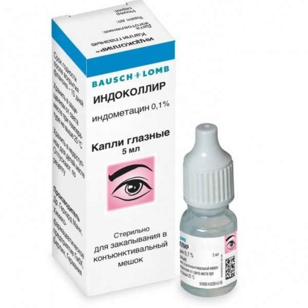 Гомеопатия при болезнях глаз