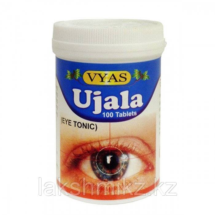 Индийские глазные капли «уджала».