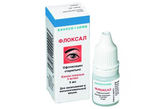 Капли от ячменя на глазу: какие глазные лекарства эффективны для лечения века, как капать тобрекс против болезни, чем еще лечить