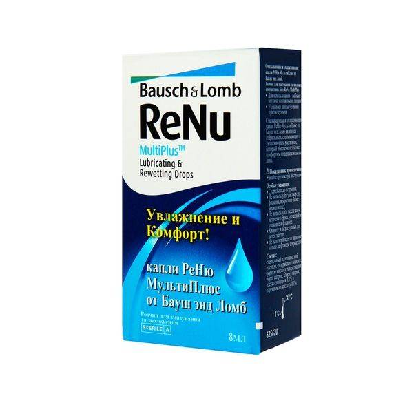 Раствор для линз реню (renu) – состав капель для глаз
