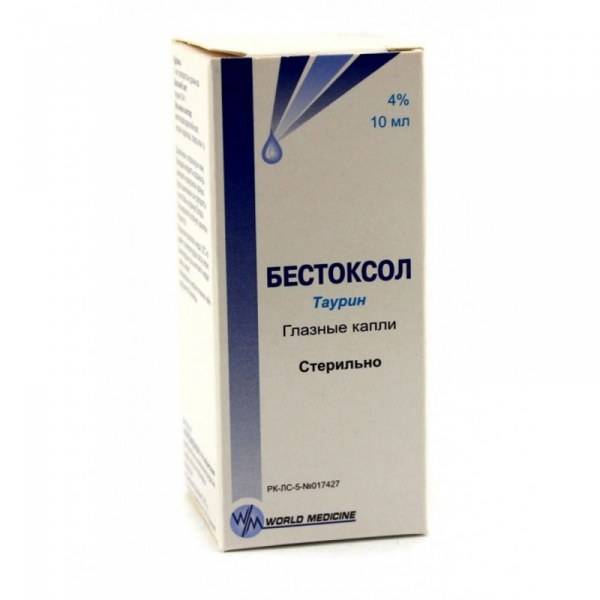 Визофрин (капли глазные 2,5% 5 мл флакон-капельница) зао фармфирма лекко — россия в аптеках города