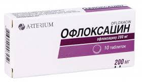 «офлоксацин»: цена (таблетки), инструкция по применению, аналоги и их стоимость