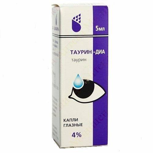 Таурин: глазные капли – инструкция по применению, цена, вред и польза