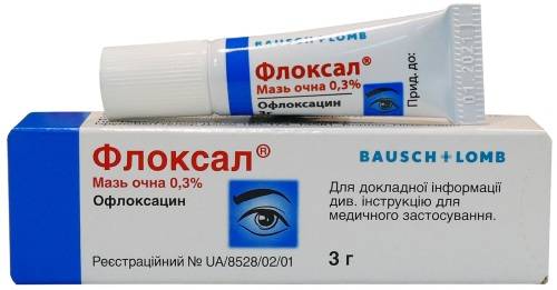Мазь для глаз от воспаления и покраснения: список эффективных препаратов