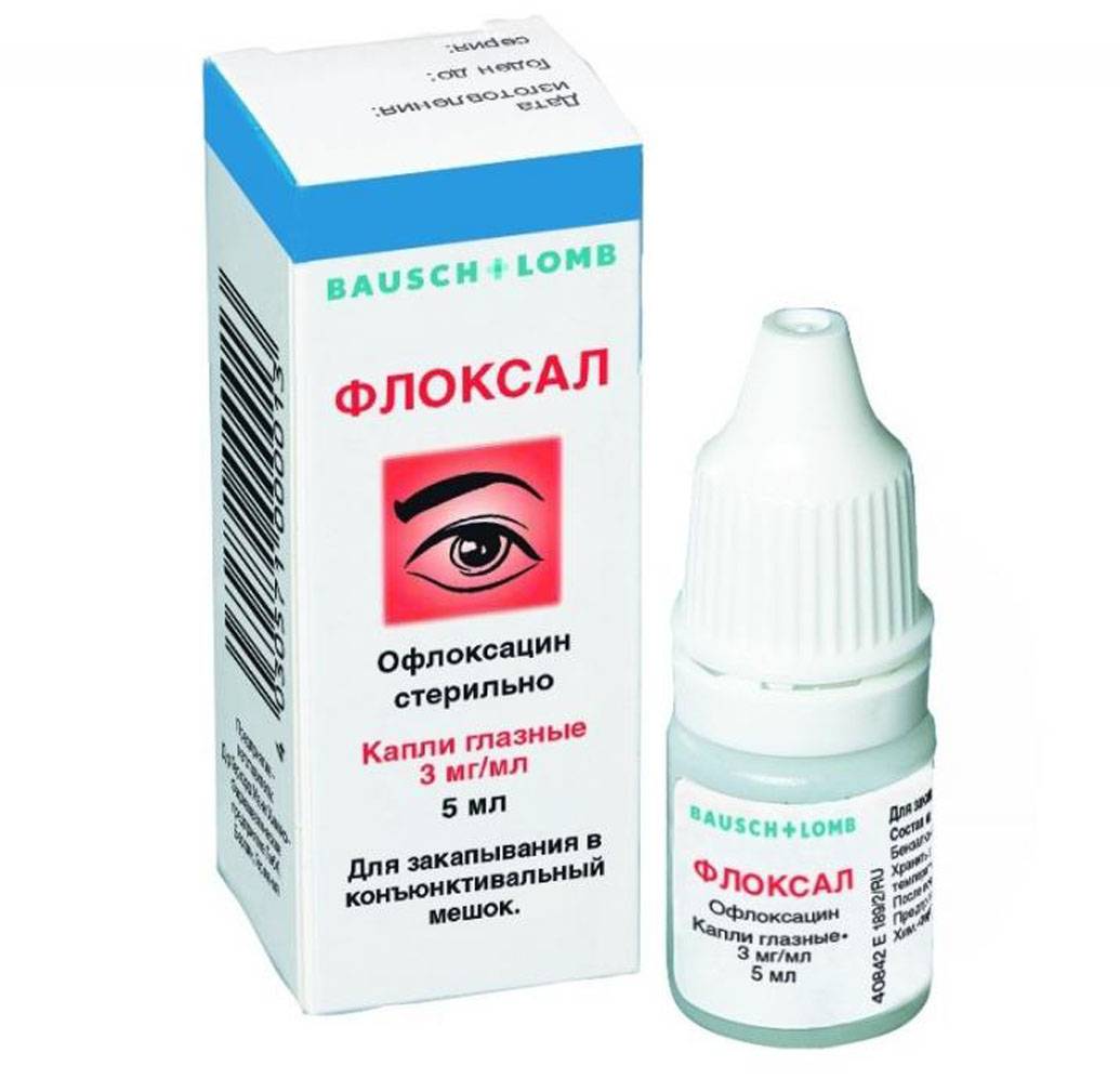 Глазные капли от кератита - список лучших препаратов