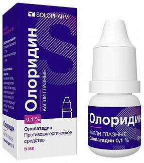 Дексатобропт — капли против глазной инфекции