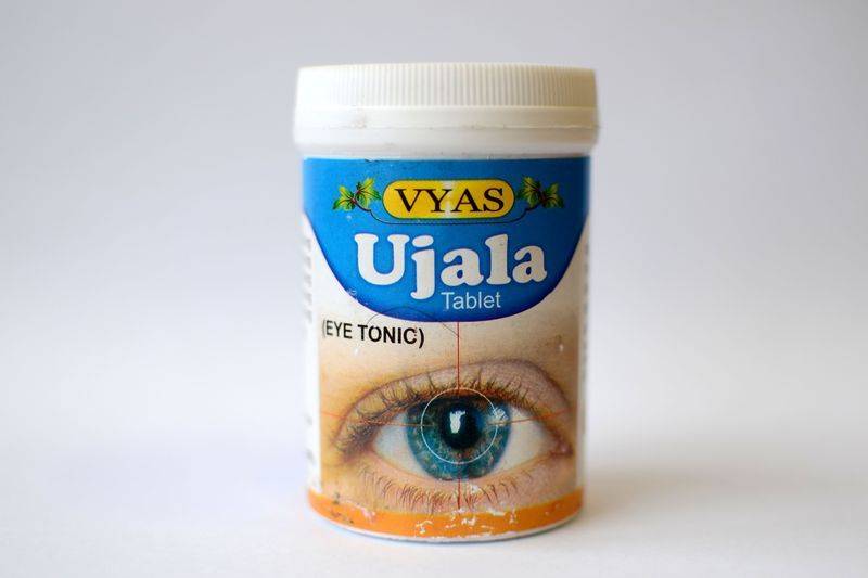 Глазные капли "уджала", 5мл. ujala himalaya  (№himalaya_ujala_5ml)