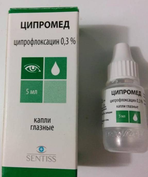 Глазные капли с антибиотиком: выбор, инструкция по применению oculistic.ru
глазные капли с антибиотиком: выбор, инструкция по применению