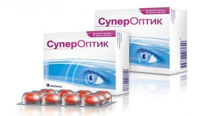 Супероптик витамины для глаз - инструкция, цена, отзывы