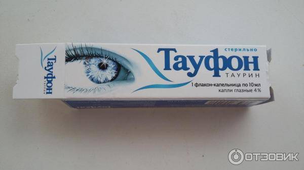 Тауфон – польза для глаз: капли для комплексного лечения катаракты