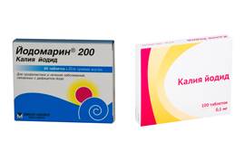 Йодомарин: дешевые аналоги и заменители, цены на российские и иностранные препараты в таблетках
