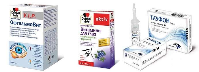Глазные витамины офтальмовит: инструкция, цена, аналоги