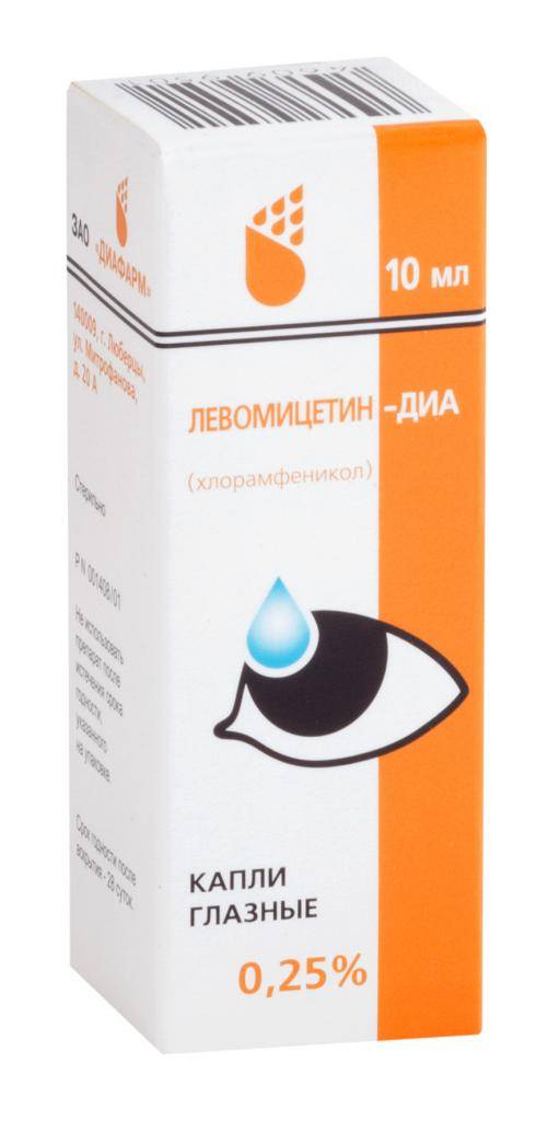 Раствор, таблетки, глазные капли левомицетин: инструкция по применению, цена, отзывы при поносе, прыщах, цистите - medside.ru