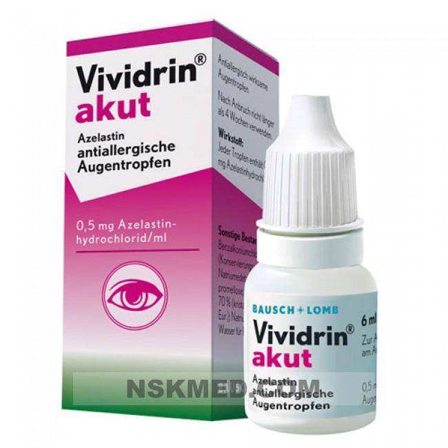 Азеластин тедек капли глаз р-р 0.5 мг/мл по 6 мл во флак-кап: инструкция + цена в аптеках